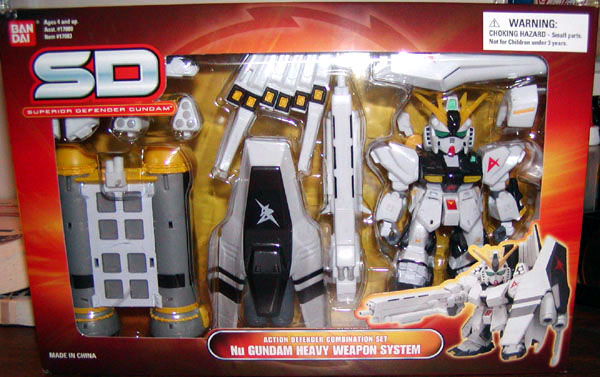 Nu Gundam Heavy Weapon System (Superior Defender)